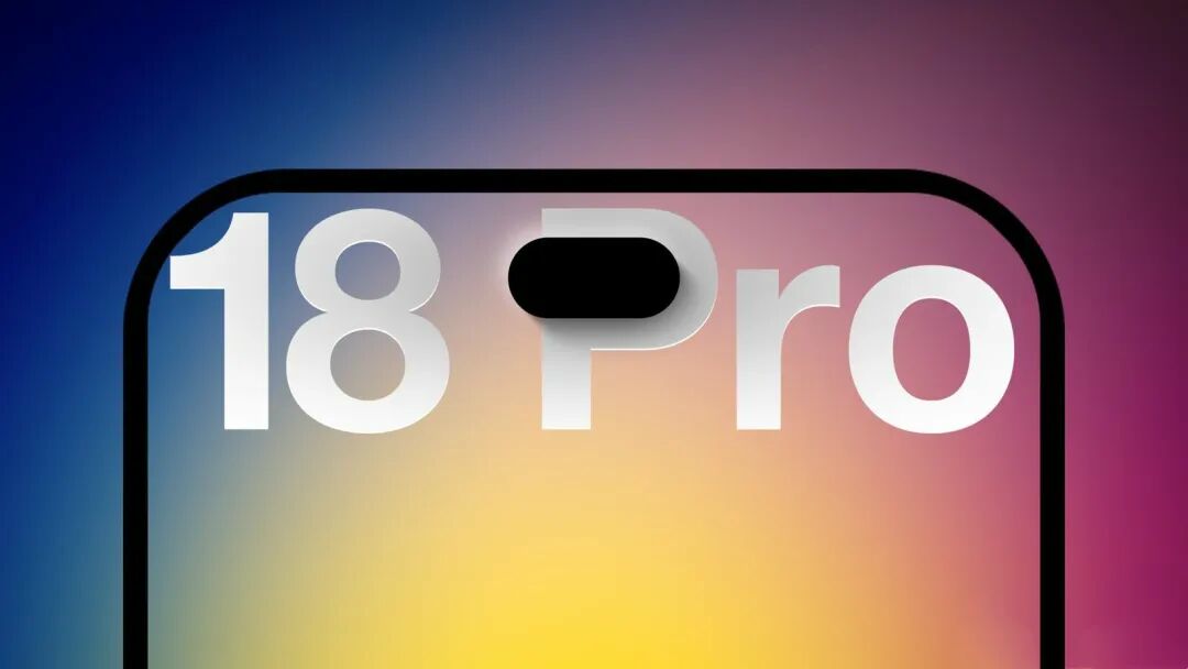 From the industrial design of the iPhone 18 Pro, see the new trends in ...